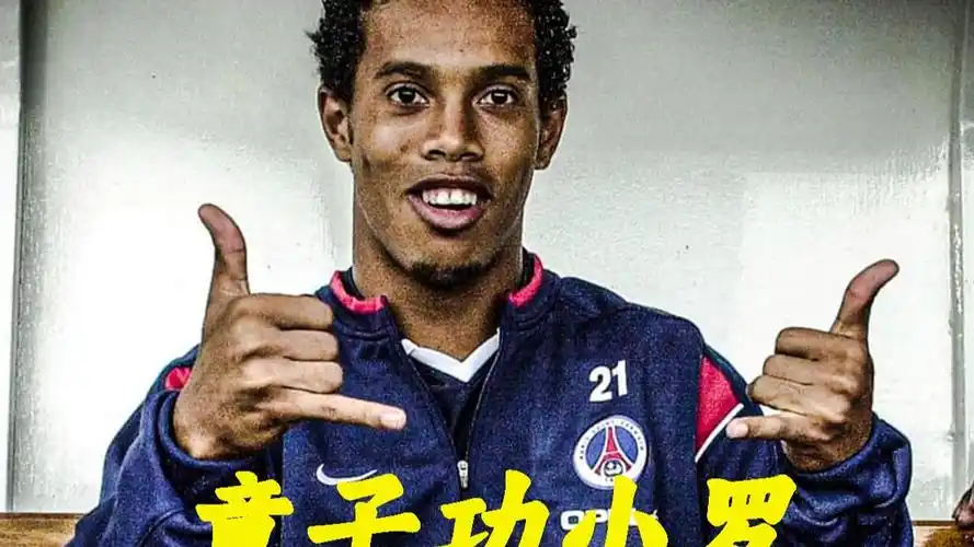 合理运用战