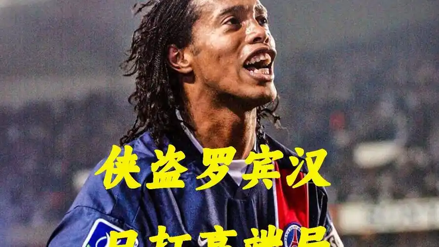 她们以微弱