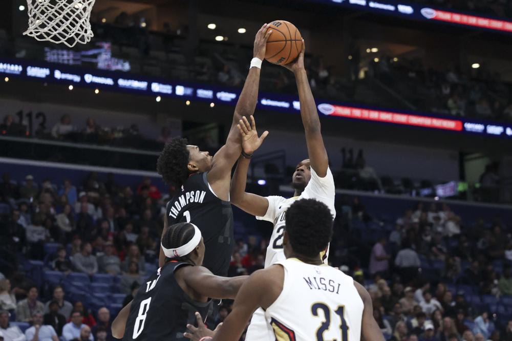 的崛起提供 的崛起提供